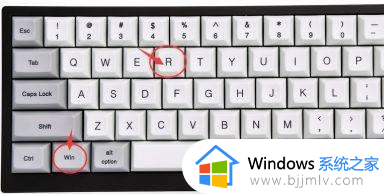 已激活的win10变成未激活怎么办 win10明明激活了却显示未激活解决方法