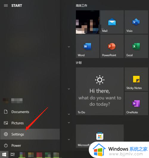 英文win10系统怎么改成中文_win10英文系统改成中文系统设置方法