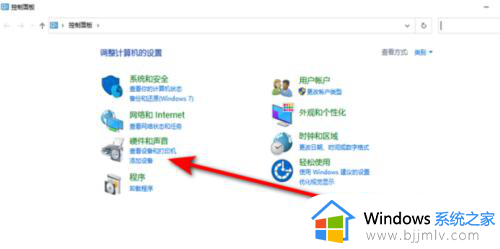 win11打印机未指定怎么添加 win11添加的打印机未指定处理方法