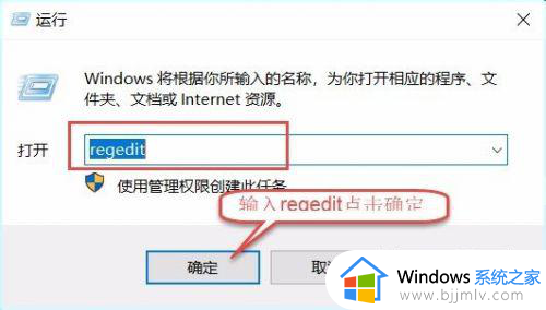 怎么不让win10自动更新_如何不让win10自动更新系统
