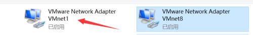 windows11配置ip地址的方法_win11怎么设置ip地址