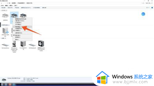 win10怎样扫描文件到电脑上_win10系统如何扫描文件到电脑