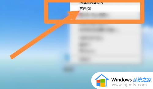 win10修改开机用户名的方法_win10系统如何修改用户名