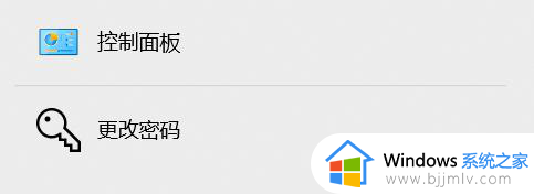 如何卸载cad2020卸载干净win10_win10卸载cad2020怎么卸载干净