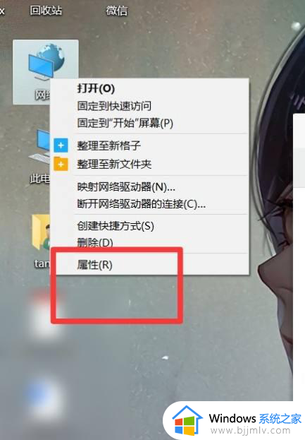 怎么看自己电脑系统版本号_如何查看自己电脑系统版本号