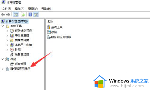 怎么能让windows不自动更新_如何将电脑windows设置为不自动更新