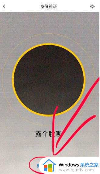 太久不登录qq登录验证失败怎么办_qq好久没登陆验证失败解决方法