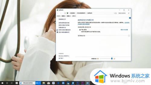 笔记本电脑电源接通但未充电解决办法_笔记本电脑充电器充不上电怎么回事