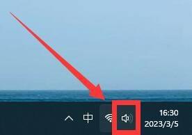 电脑耳机跟音响怎么切换 在电脑上切换耳机和音响的方法