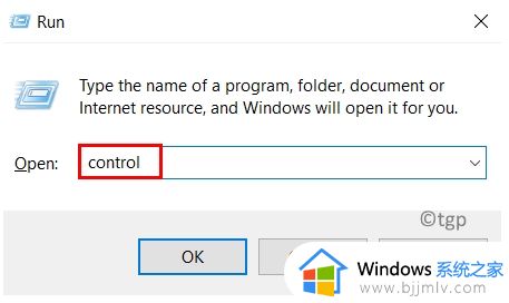 win11打印机ip地址怎么设置_win11获取打印机ip地址的方法