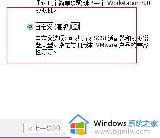 windows11下载安装虚拟机怎么操作_windows11如何安装虚拟机