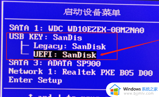 win10ltsc安装教程_win10ltsc如何安装