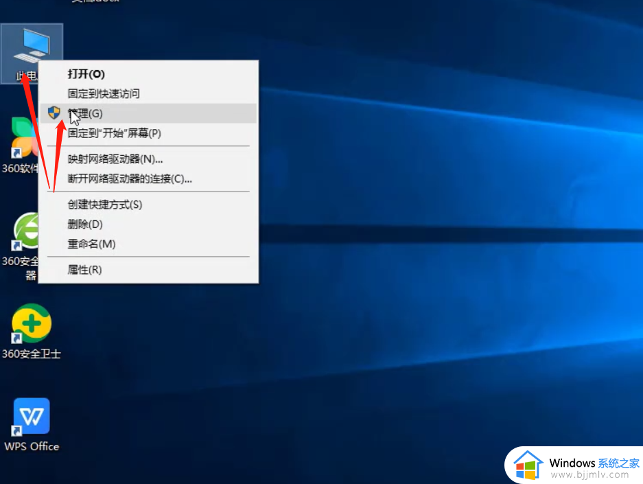 windows无internet怎么办 windows电脑连接网络没有internet如何处理