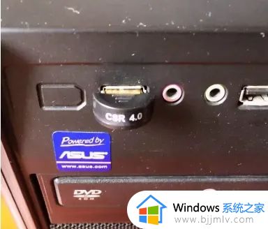台式电脑怎样用蓝牙连接音响 无线蓝牙音箱怎么连接台式电脑