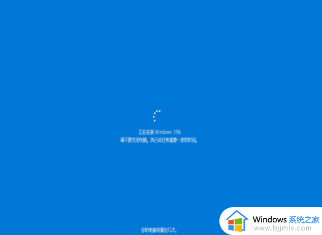 win10iso安装方法u盘_isowin10怎么安装