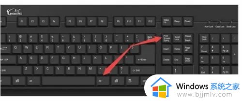 win10任意截图快捷键是什么_win10截图快捷键使用方法
