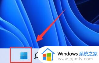 windows11取消锁屏的步骤 win11如何取消锁屏