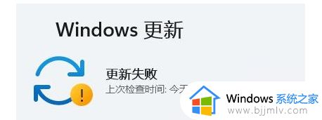 win11帝国时代2闪退怎么办_win11帝国时代2进入游戏闪退解决方法