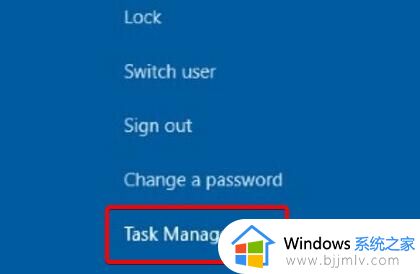 win11开始菜单点击没反应怎么办_win11开始菜单无反应解决方法