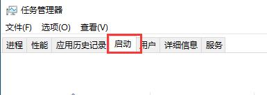translucenttb如何设置开机启动_translucenttb设置开机自启的步骤