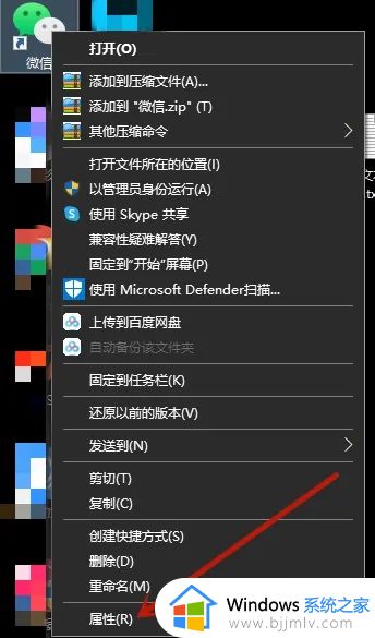 电脑微信双开最新方法 电脑微信双开怎么使用