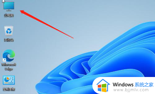 win11的桌面文件夹更改存储路径设置方法 win11如何修改桌面文件夹的存储路径