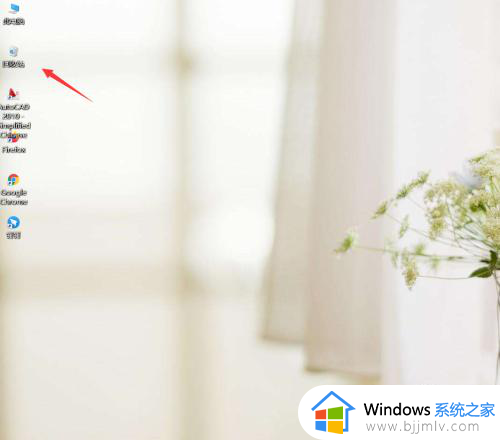 win10恢复删除文件详细步骤 win10系统删除文件怎么找回
