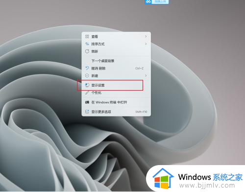 电脑进入睡眠模式怎么解除 电脑睡眠模式怎样关闭