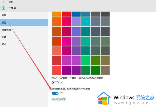 电脑卡顿不流畅怎么解决win10_win10电脑很卡反应很慢该如何处理