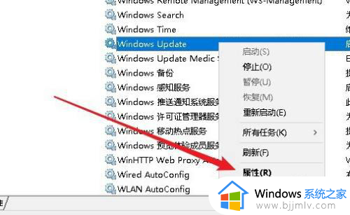 win10强制关闭自动更新系统设置方案_win10怎么强制关闭更新系统