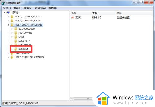 windows7解除文件名长度限制设置方法_windows7如何取消文件名过长限制