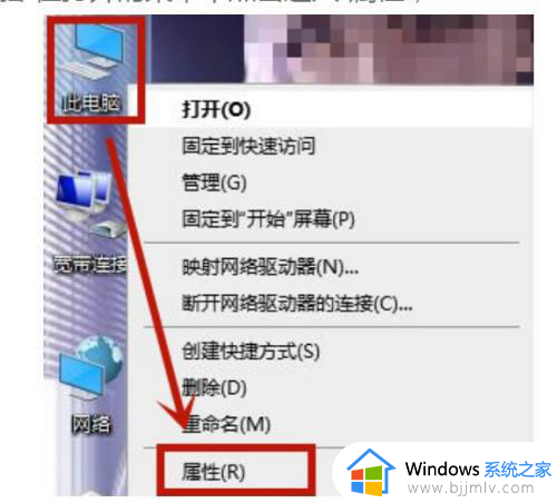 电脑开机慢怎么解决windows10_电脑win10系统开机慢如何解决