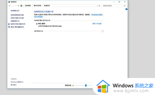 win10老是自动重启怎么解决_win10开机不断的重新启动如何处理