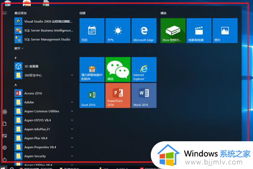 win10开始菜单变得很小怎么办 win10开始菜单突然变小了处理方法