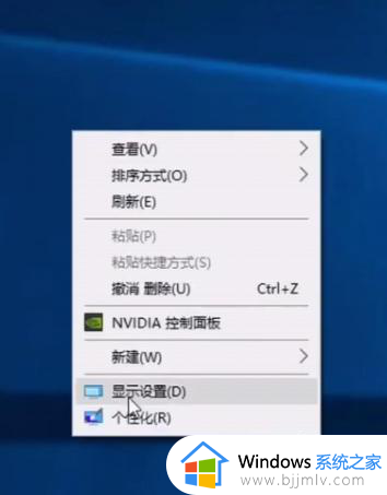 win10开启卓越性能模式设置方法_win10开启电脑卓越性能怎么设置
