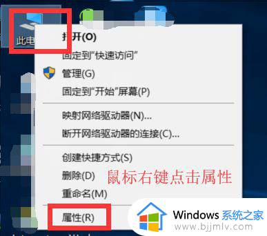 win10怎么看驱动有没有安装好 win10如何查看驱动安装情况
