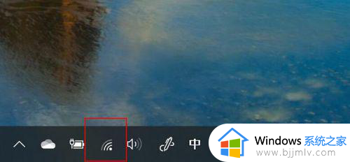 win10开启无线功能设置方法_win10系统如何开启无线功能
