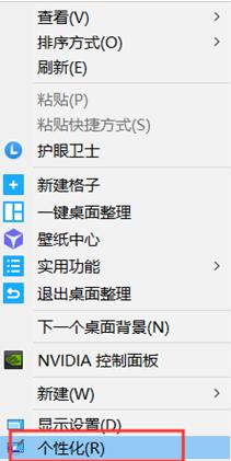 电脑宽带连接在哪里 电脑的宽带怎么连接