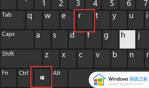 win11电脑共享打印机提示709怎么办 win11共享打印机709错误处理方法