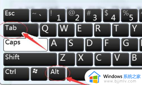 win10怎么切换桌面快捷键 win10快捷键快速切换桌面的步骤
