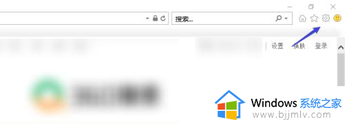 win10浏览器怎么设置兼容模式_win10浏览器兼容性设置在哪里