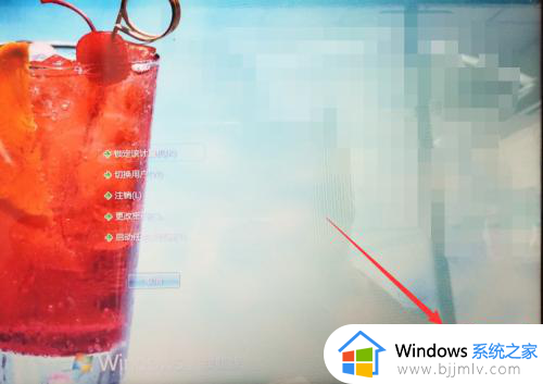 windows7快捷键关机是哪个_windows7系统如何用快捷键关机