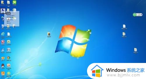 win7玩游戏卡顿不流畅怎么办_win7游戏卡顿严重解决方法