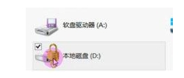 win10如何给磁盘设置密码_win10电脑磁盘加密怎么设置