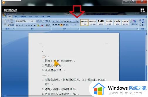 wmv用什么软件播放好_怎么播放wmv的视频文件