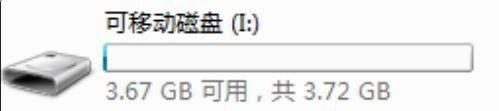 插上优盘显示需要格式化怎么办_插上优盘提示需要格式化如何解决