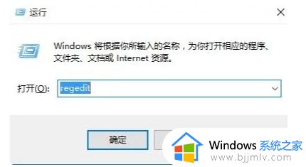 电脑win10筛选器找不到了怎么办_win10找不到筛选器设置解决方法