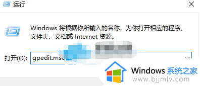 win10这可能需要几分钟 请勿关闭电脑怎么办_win10系统一直显示“正在准备windows请不要关机”如何处理