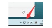 win11电脑怎么连接手机热点 win11连接手机热点设置方法