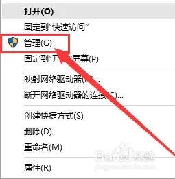 win10用户控制账户关闭怎么打开_win10电脑软件管理员权限怎么设置